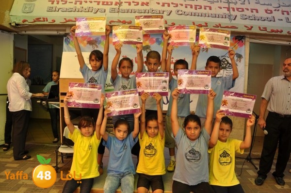 rashidiya ibteda2eya (77).JPG